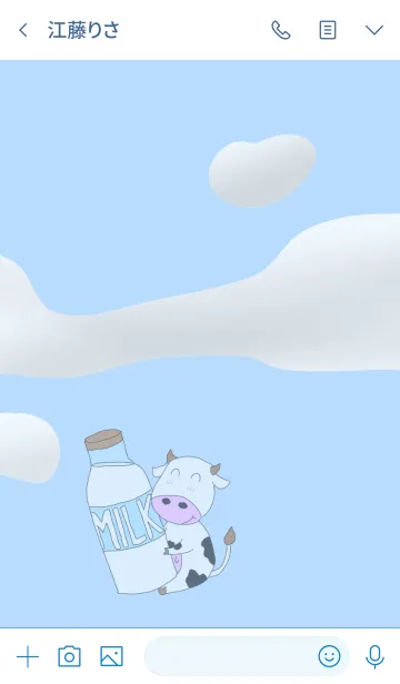 [LINE着せ替え] Flavored milk themeの画像3