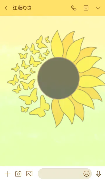 [LINE着せ替え] Butterfly and sunflower themeの画像3