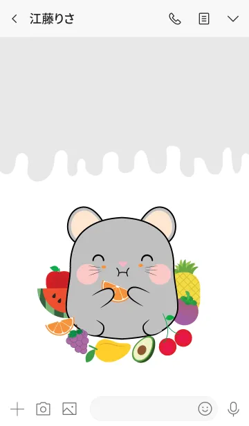 [LINE着せ替え] Gray Mouse And Fruit Theme (jp)の画像3