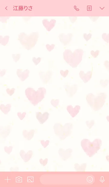 [LINE着せ替え] 水彩ハートシンプル13の画像3