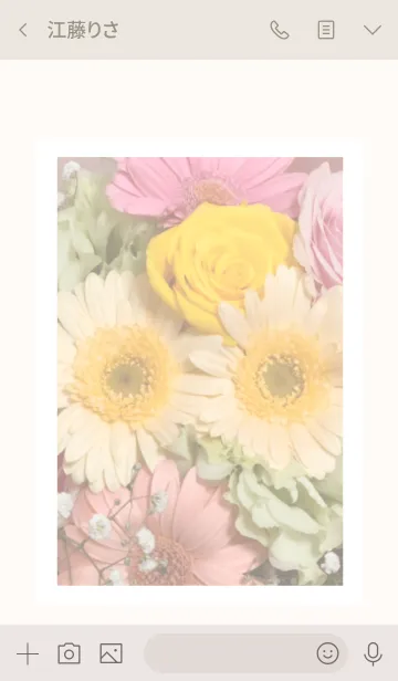 [LINE着せ替え] Flowers and hearts - 18 -の画像3