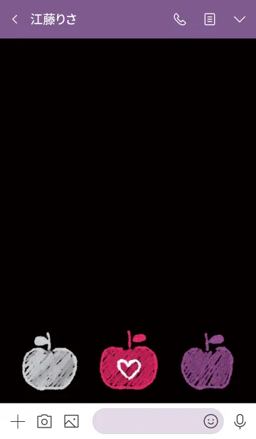 [LINE着せ替え] カラフルりんご 3の画像3