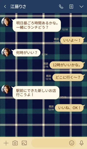 [LINE着せ替え] TARTAN CHECK ネイビーの画像4