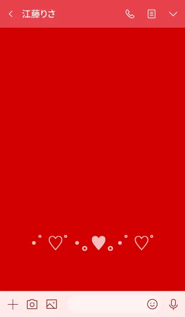 [LINE着せ替え] ハート シンプル カラー 23の画像3