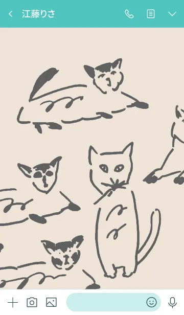 [LINE着せ替え] POU DOU DOU ねこ 2020の画像3