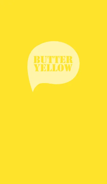 [LINE着せ替え] Butter Yellow Vr.2 (jp)の画像1