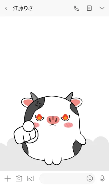 [LINE着せ替え] Emotion Angry Cow (jp)の画像3