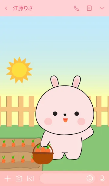 [LINE着せ替え] Oh！ Cute Pink Rabbit Theme (jp)の画像3