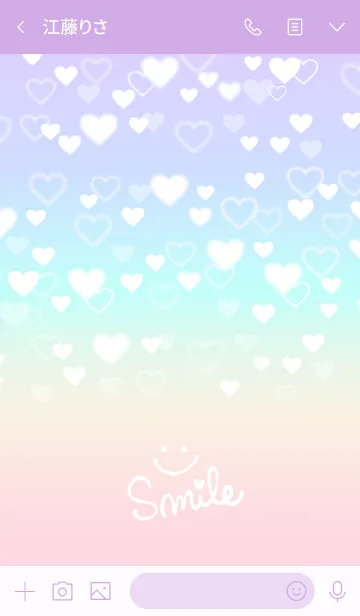 [LINE着せ替え] メルヘンハート-スマイル27-の画像3