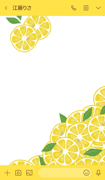 [LINE着せ替え] 爽やか フレッシュレモン！の画像3