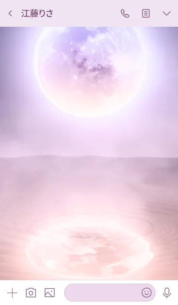 [LINE着せ替え] 月が浮かぶ湖 - twilightの画像3