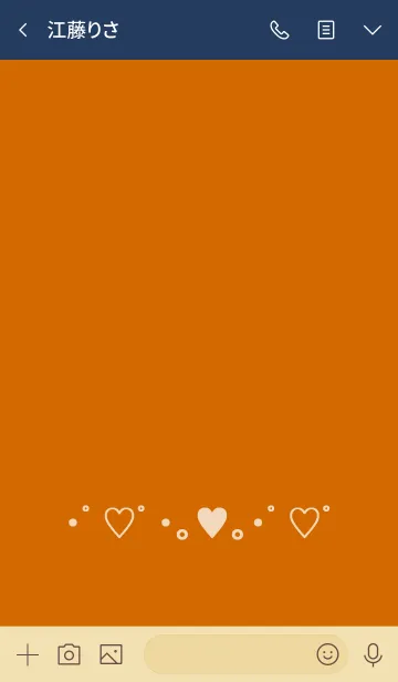 [LINE着せ替え] ハート シンプル カラー 24の画像3