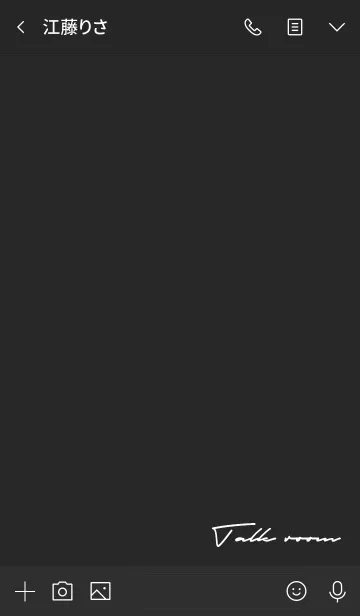 [LINE着せ替え] 黒 : シンプルな英字着せ替えの画像3