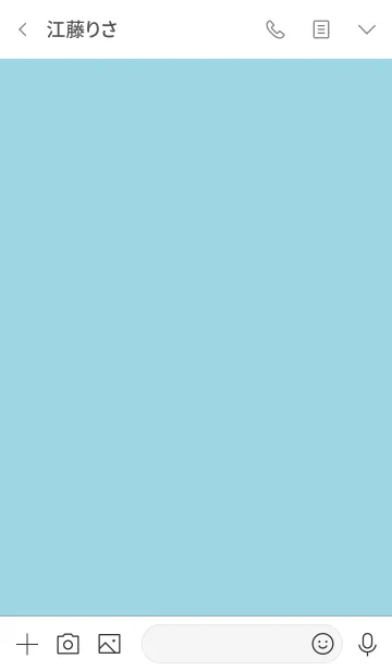 [LINE着せ替え] シンプル（white blue)V.557の画像3