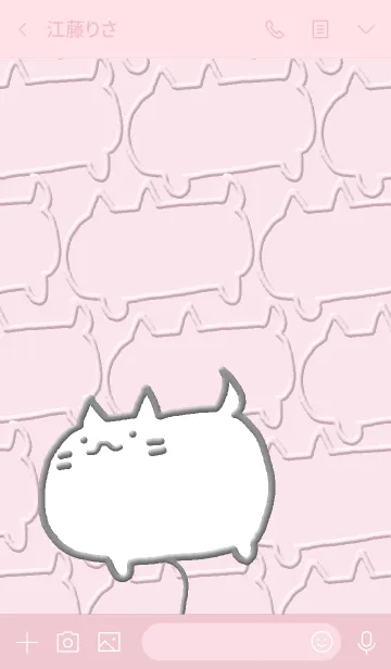 [LINE着せ替え] ふわねこ Pの画像3