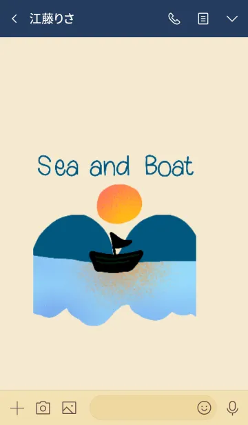 [LINE着せ替え] Sea and Boatの画像3
