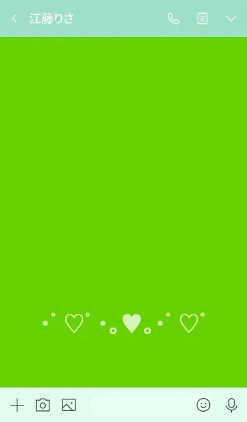 [LINE着せ替え] ハート シンプル カラー 25の画像3