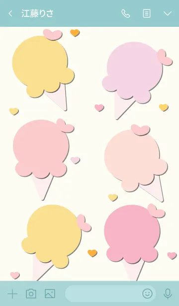 [LINE着せ替え] Cute ice-cream theme 45の画像3
