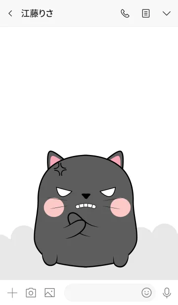 [LINE着せ替え] Emotion Angry Black Cat (jp)の画像3