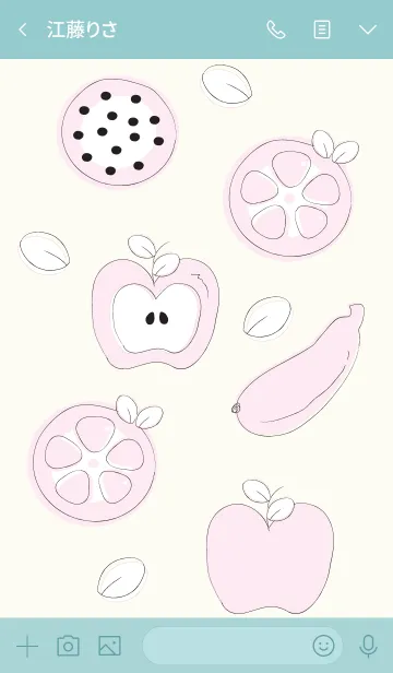 [LINE着せ替え] Yummy fruits 24 :)の画像3