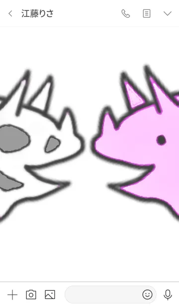 [LINE着せ替え] 恐竜の化石（トリケラトプスくん）の画像3