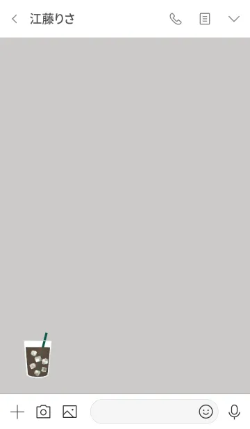 [LINE着せ替え] ＊＊コーヒー＊＊の画像3