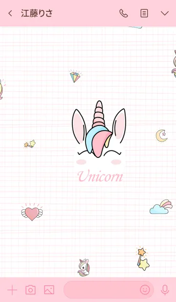 [LINE着せ替え] Unicorn Love loveの画像3