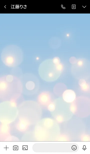 [LINE着せ替え] NIGHT VIEW -BLUE- 8の画像3