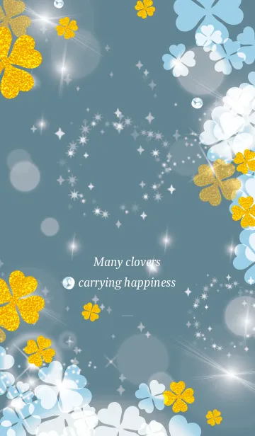 [LINE着せ替え] ベージュと青 : 舞う幸運のクローバーの画像1