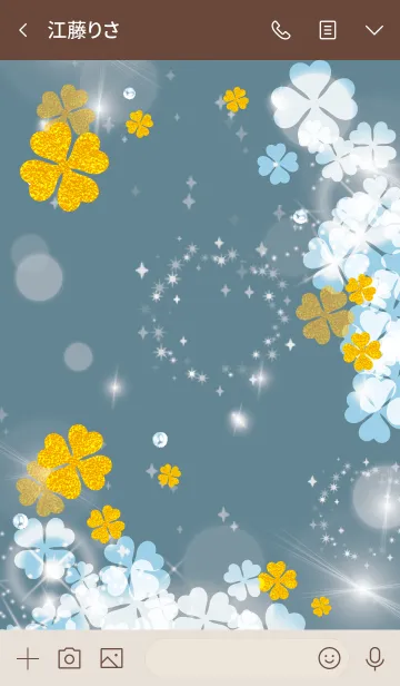 [LINE着せ替え] ベージュと青 : 舞う幸運のクローバーの画像3