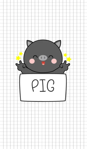 [LINE着せ替え] Cool Black Pig Theme (jp)の画像1