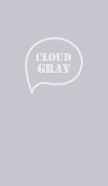 [LINE着せ替え] Love Cloud Gray Vr2 (jp)の画像1