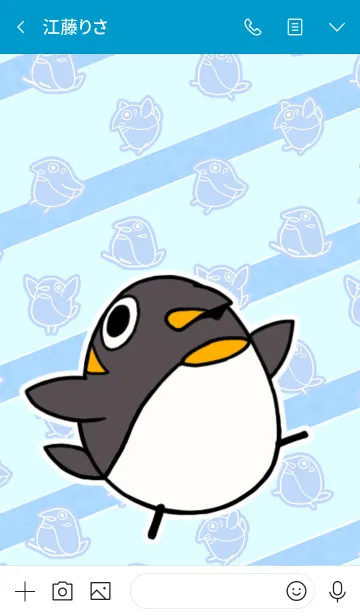 [LINE着せ替え] ぷちペンギンズ着せかえの画像3