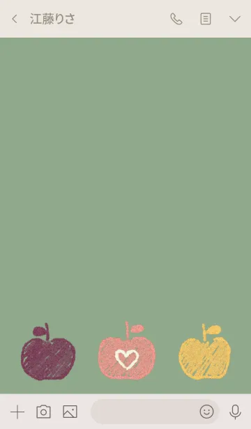 [LINE着せ替え] カラフルりんご 7の画像3