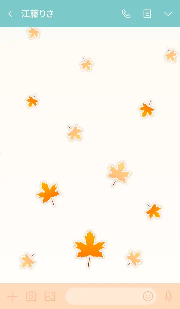 [LINE着せ替え] Maple Leaves 2！ (Beige Ver.4)の画像3