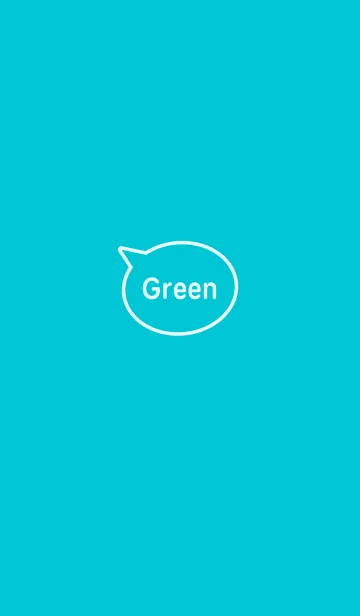 [LINE着せ替え] シンプル グリーン [緑] No.1-5の画像1