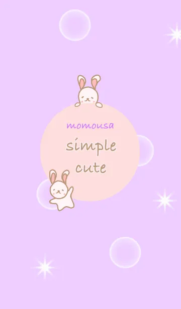 [LINE着せ替え] simple cute -ももうさ (purple)の画像1