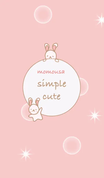 [LINE着せ替え] simple cute-ももうさ(ピンク)の画像1