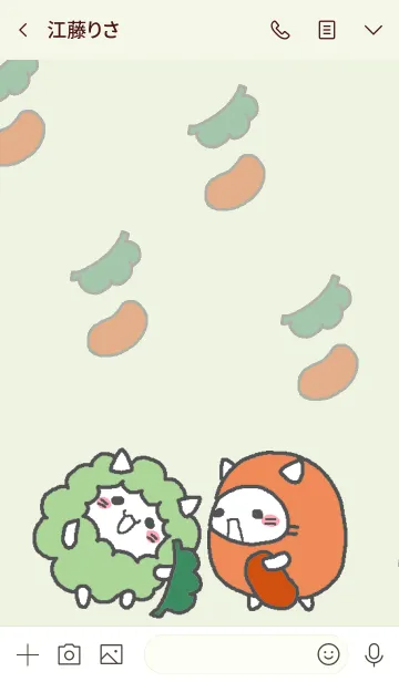 [LINE着せ替え] ずんだもち ＆ めんたいこ 猫の画像3