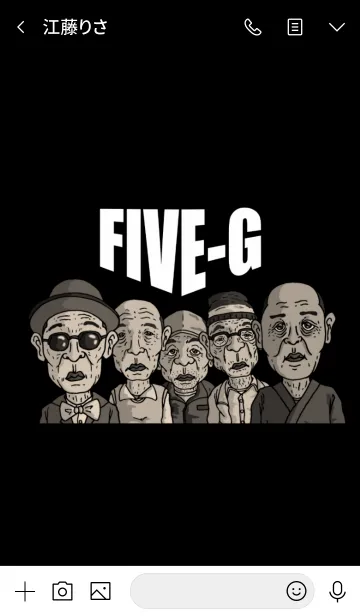[LINE着せ替え] FIVE-Gの画像3