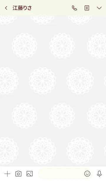 [LINE着せ替え] いぬとくま。 @キミドリの画像3