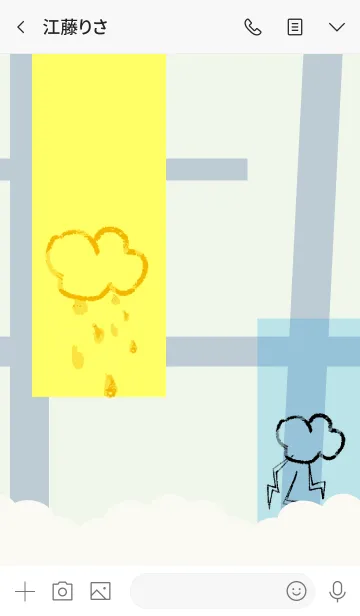 [LINE着せ替え] =Pop rain weather=の画像3