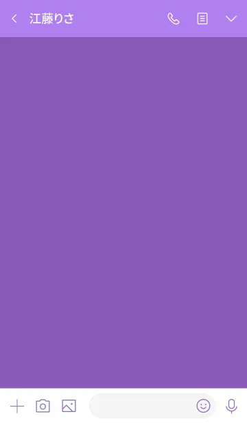 [LINE着せ替え] シンプル パープル [紫] No.1-5の画像3