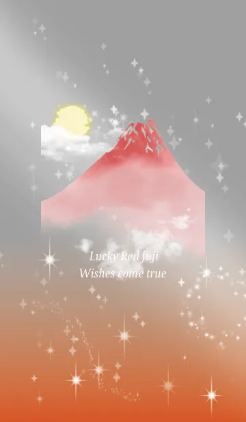 [LINE着せ替え] グレー : 願いが叶う赤富士の画像1
