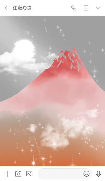 [LINE着せ替え] グレー : 願いが叶う赤富士の画像3