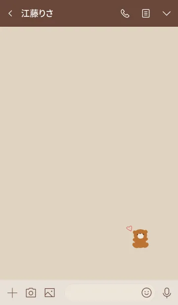 [LINE着せ替え] ぬいぐるみ。クマさん。の画像3