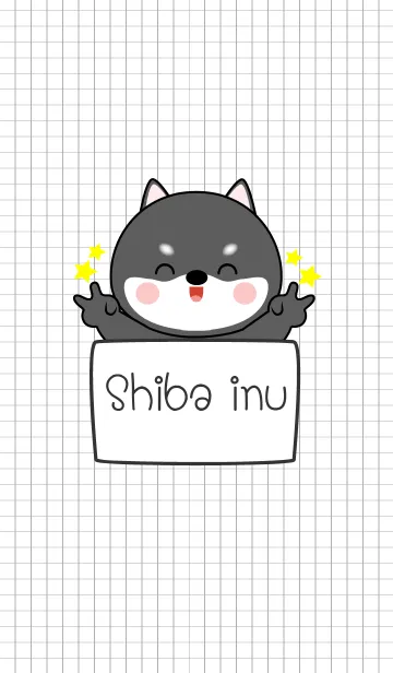 [LINE着せ替え] Cool Black Shiba Inu Theme (jp)の画像1