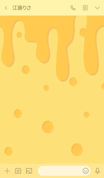 [LINE着せ替え] Moza Melting Cheeseの画像3