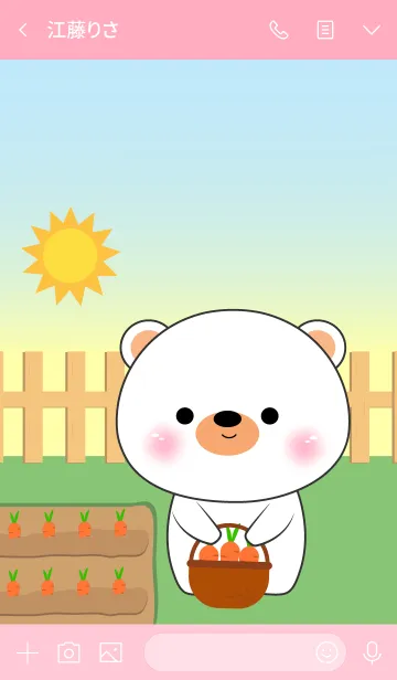 [LINE着せ替え] Oh！ Cute White Bear Theme (jp)の画像3