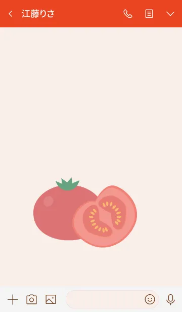 [LINE着せ替え] Tomato ！ (jp)の画像3